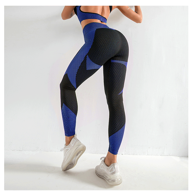 Quick Drying High Waist Leggings