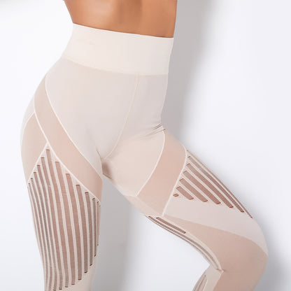 PL-002 Stretched Leggings