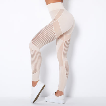 PL-002 Stretched Leggings